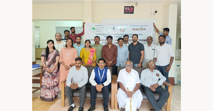 IIP Chennai Inaugurated a Two-Day Training Programme on Sustainable Packaging & Recent Trends (Coir Based Products) on 20th November, 2025