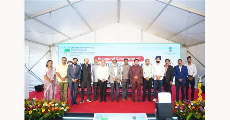 Inauguration of IIP Bengaluru Centre on 31st October 2025